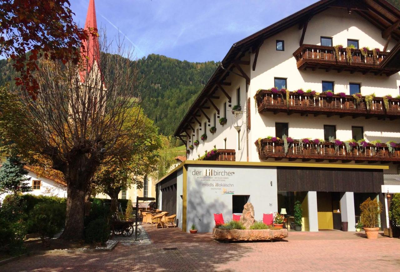 Hotel Residence der bircher Campo di Trens Extérieur photo